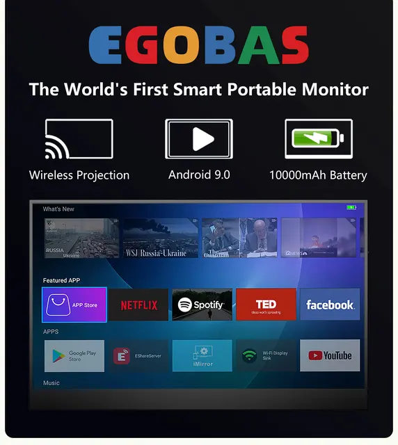 EGOBAS 15.6 インチ 4K Android スマートポータブルモニター 10000mAh 