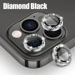 Premium Metal Camera Lens Protector Set - 3 Pack - 13 or 13 mini (Diamond Black)