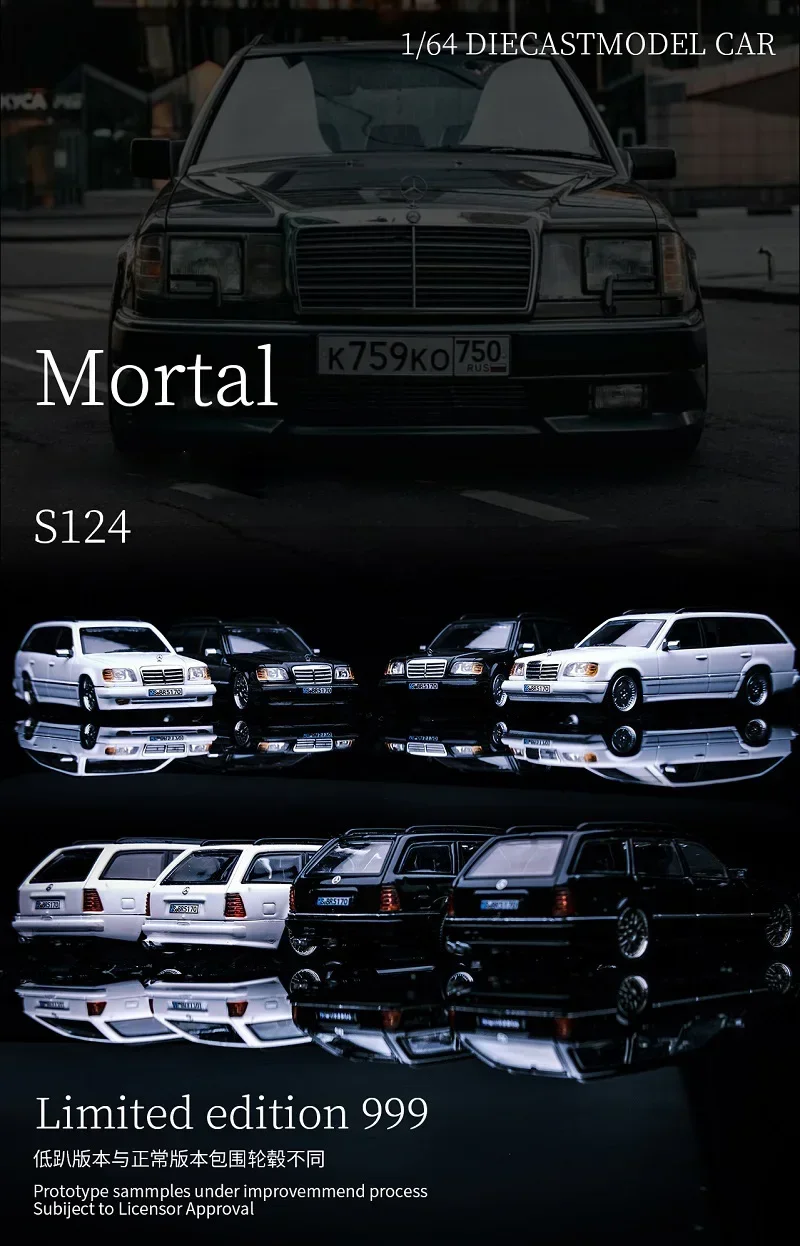 

Mortal 1:64 MB S124 / Lowride with BBS wheels Diecast Model Car