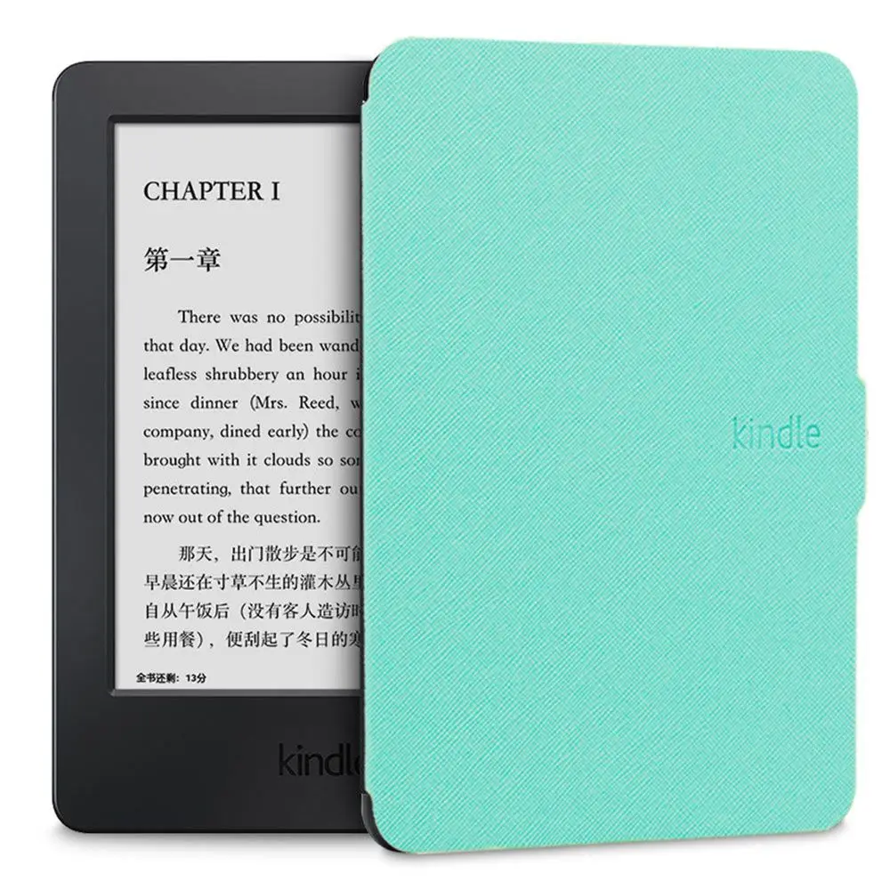 Elegant Smart Magnetic PU Leather Case Cover - Ultra Slim and Protective Shell