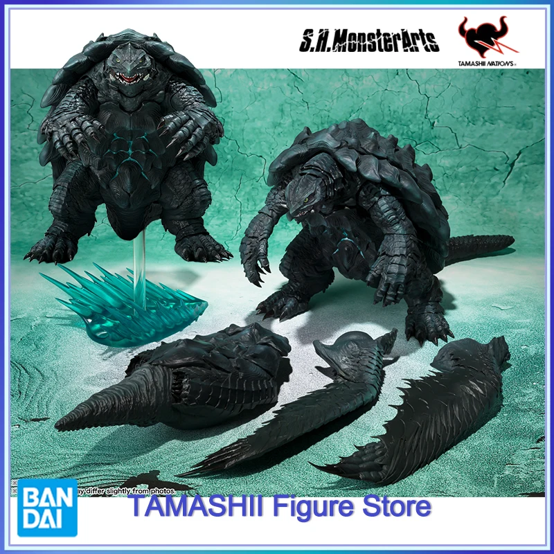 Oryginalny Bandai S.H.MonsterArts SHM GAMERA 20223 Big