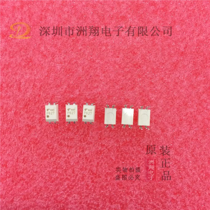 ICL7106CPLZ ICL7106 DIP-40