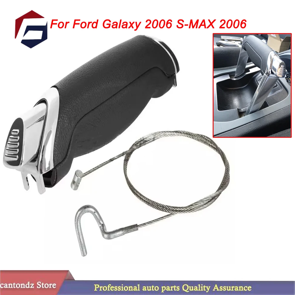 Hand Brake Lever or Cable Pull Repair Kit For Ford Galaxy 2006 S-MAX 2006 6G912783AB 6G91-2783-AB 6G912780PC 1774992 parking brake release handle