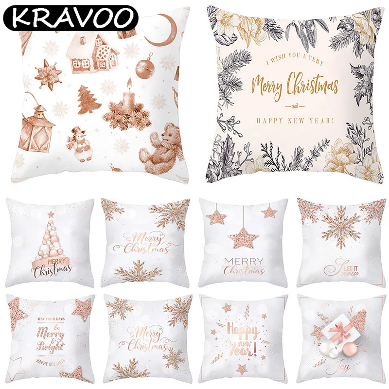 

Чехол для подушки с надписью "Merry Christmas"