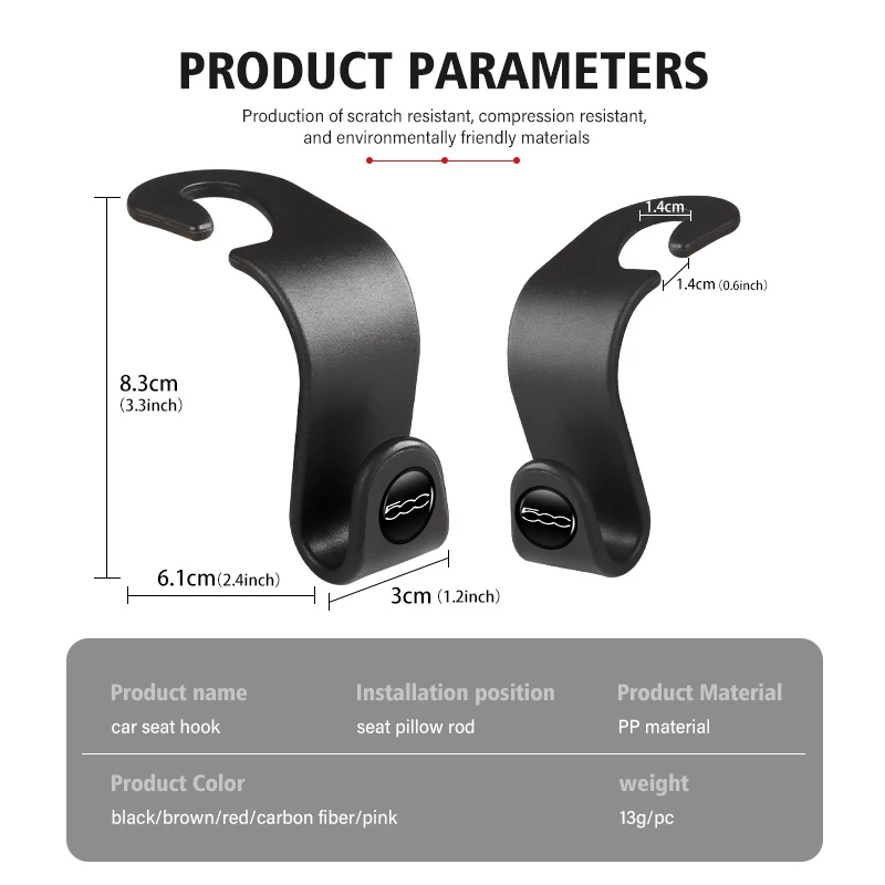 피아트 자동차 로고 시트 헤드레스트 후크 뒷좌석 걸이형 수납 후크 인테리어 액세서리 아바스 도블로 프리몬트 스틸로 그란데 도블로