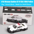 Skyline GTR Police