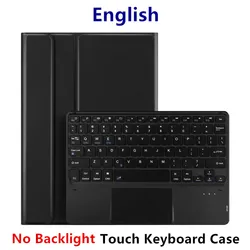 Premium Magnetic Detachable Keyboard Case for iPad - Versatile and Durable Cover (Touch English)