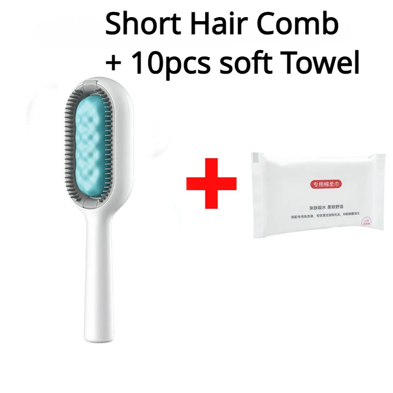 Short Green A Towel