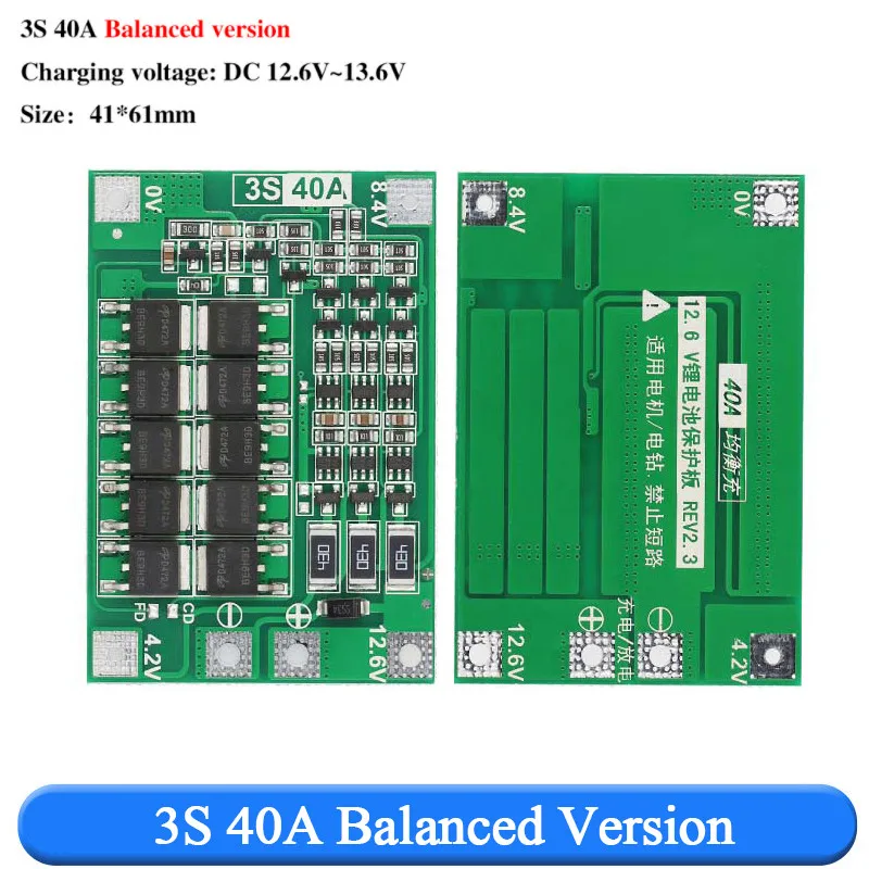 Batterie Drone 3S 4S 20A-60A Enhance/Balance - Lot de 1