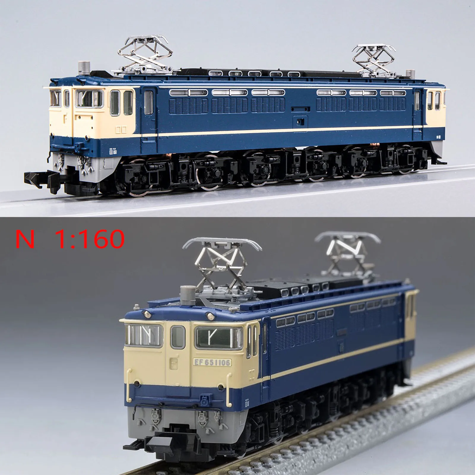 Tomix Train Model 7165 N 1/160 National Railway Ef65 1000 Locomotiva Elettrica Di Tipo Ritardato