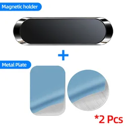 Enhanced Magnetic Car Phone Holder Stand - Premium Zinc Alloy Design (Black)
