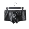 Sous-vêtements sexy pour hommes, boxers skinny, shorts, caleçons, imitation cuir, effet mouillé