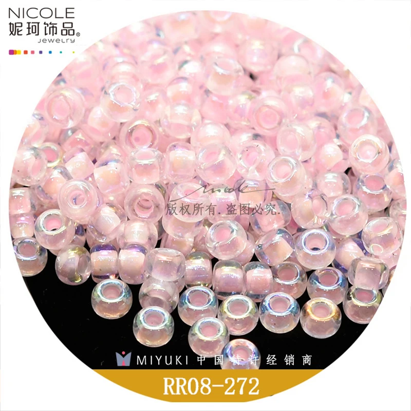 272 Pink Lined Crystal AB Miyuki Seed Beads - 6/0