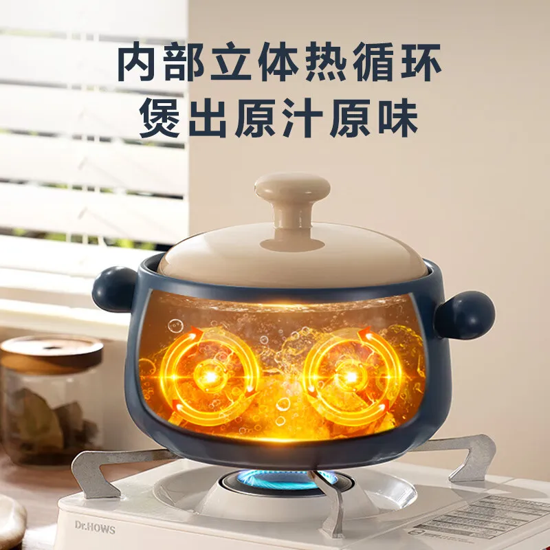 Supor casserole pot high temperature resistant gas gas rice pot slow cooker stew cooker