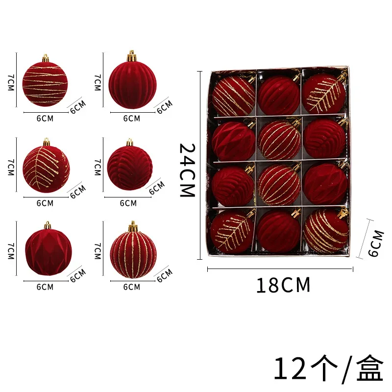 thumbnail image 1 of Adornos de bolas de Navidad de 6 a 8 cm, adornos para árboles de Navidad, decoración para fiestas, bodas, bolas de felpa pintadas de color rojo, material de terciopelo, 1 of 5