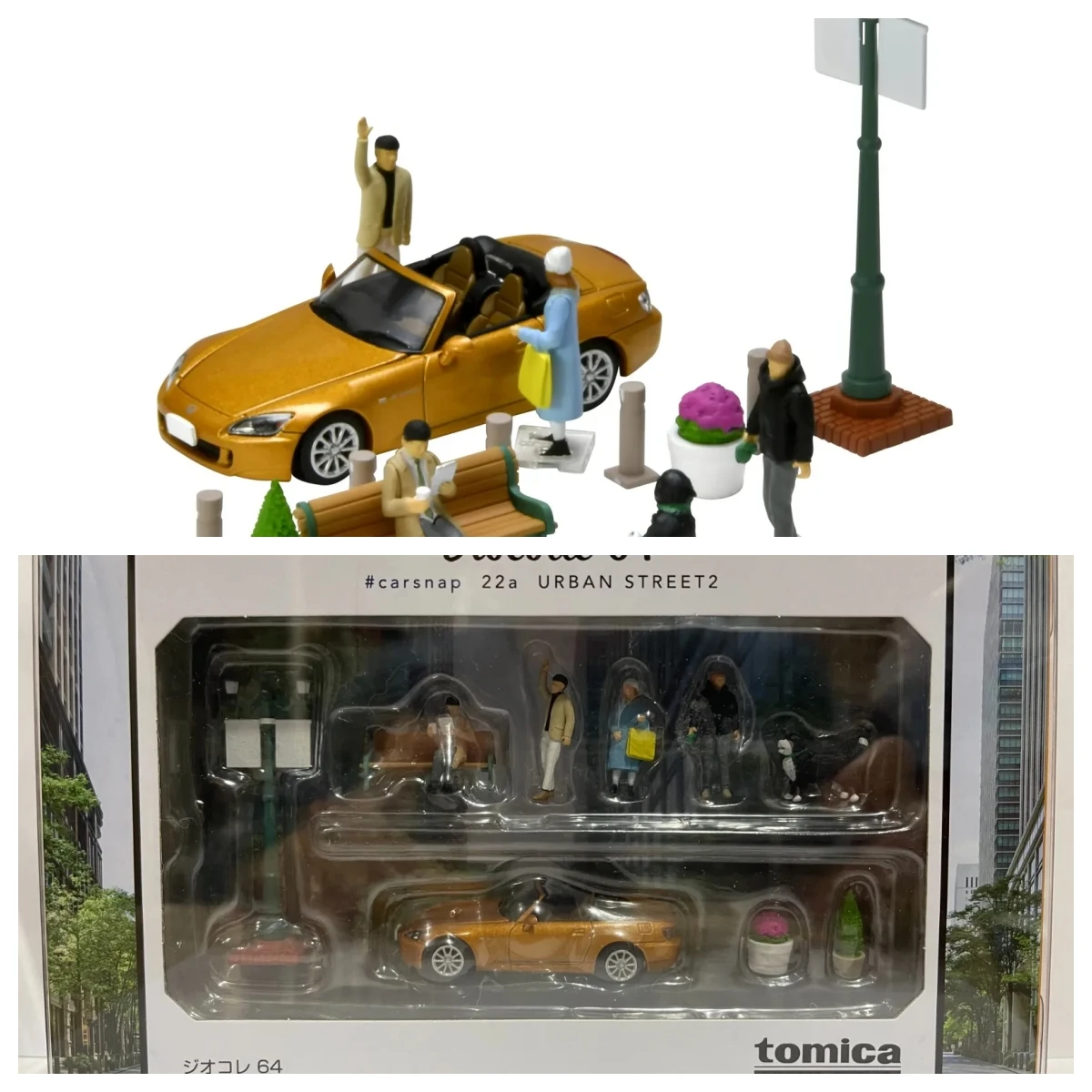 

Винтажная Коллекция моделей автомобилей Tomica Limited Neo Tomytec dioglue 64 Carsnap 22a Town S2000, ограниченный выпуск, хобби-игрушки