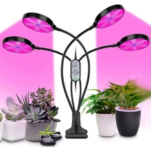 

HOT 60W Grow Light For Indoor Plants With Auto On/Off, LED Plant Grow Lights On Grow Lamp For Seed Starting/Gardening