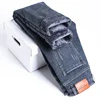 4 Colors Winter New Men’s Fleece Warm Jeans Slim Stretch Fashion Casual Denim Pants Classic Thickened Plush Male Clothing 6
