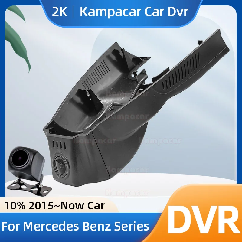 

Kampacar BZ33-E Видеорегистратор для Mercedes Benz CLA C117 W117 GLA X156 W156 A W176 W177 180 200 250 260 GLA200 CLA200 For MB A180 A W176 W177 GLA X156 W156 CLA C117 X117 W117