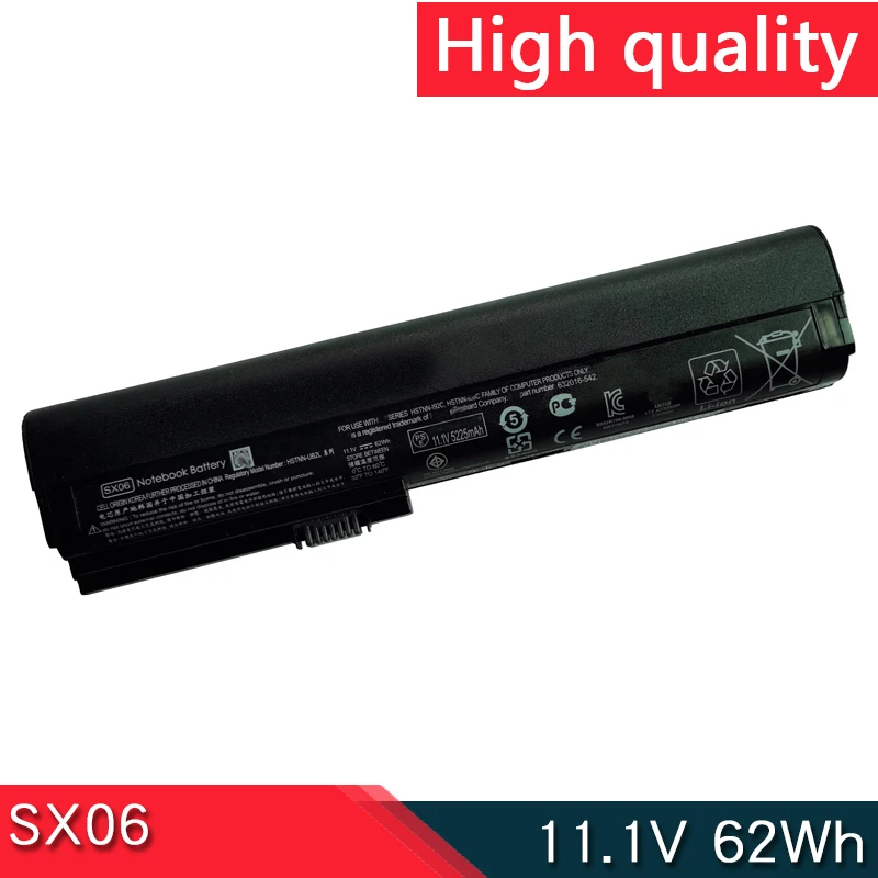

NEW SX06 SX06XL SX09 11.1V 62Wh Battery For HP EliteBook 2560p 2570P HSTNN-DB2L DB2M I08C UB2K QK644AA QK645AA 632423 632417-001