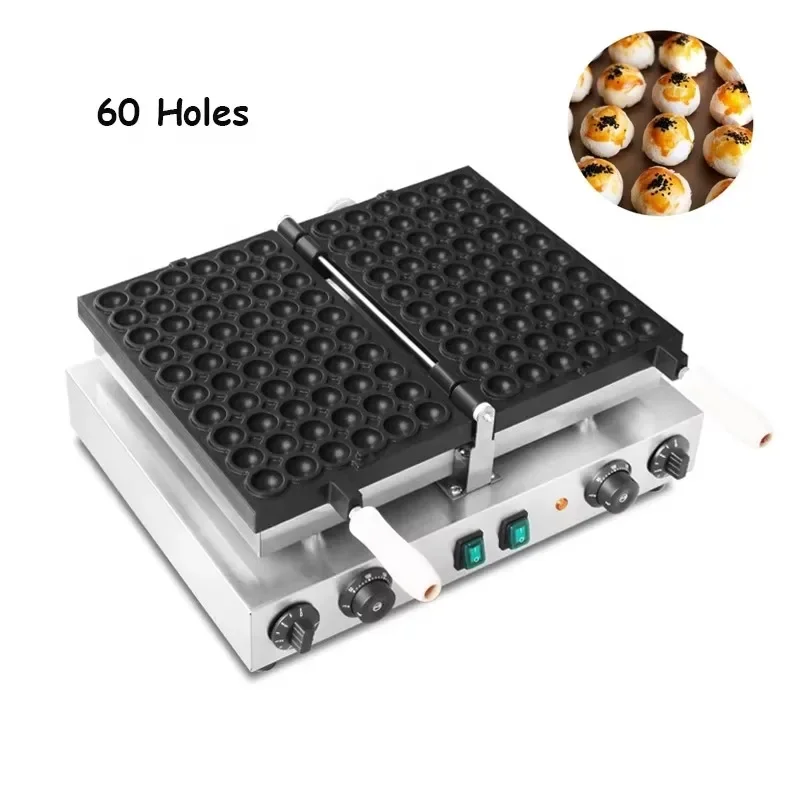 Electric 110V 220V Snack Machine Baby Sponge Cake Maker Round Tokyo Castella Ball 60 Holes