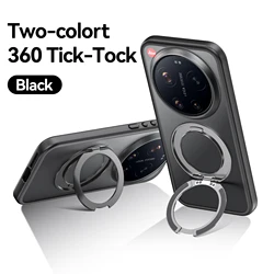 Translucent Magnetic Case with 360° Rotating Bracket and Matte Finish for Redmi K90 (Black)