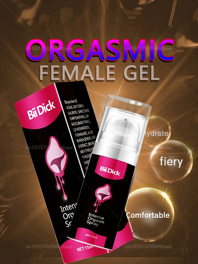 Women's happy gel
