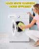 1/2PCS Washing Shoes Bag Cotton Laundry Fluffy Fibers Easily Remove Dirt Washing Bags Anti-Deformation Shoes Clothes Organizer 6