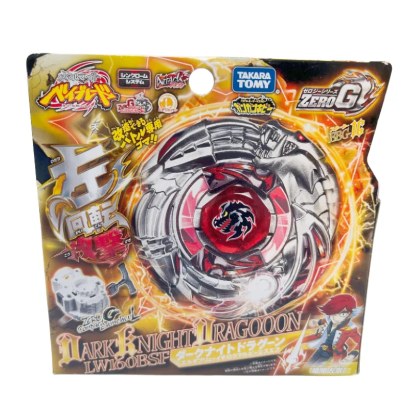 

Takara Tomy Beyblade Metal Battle Fusion Top BBG16 ZERO G DARK BNIGHT DRAGOOON LW160BSF with CONPACT LAUNCHER