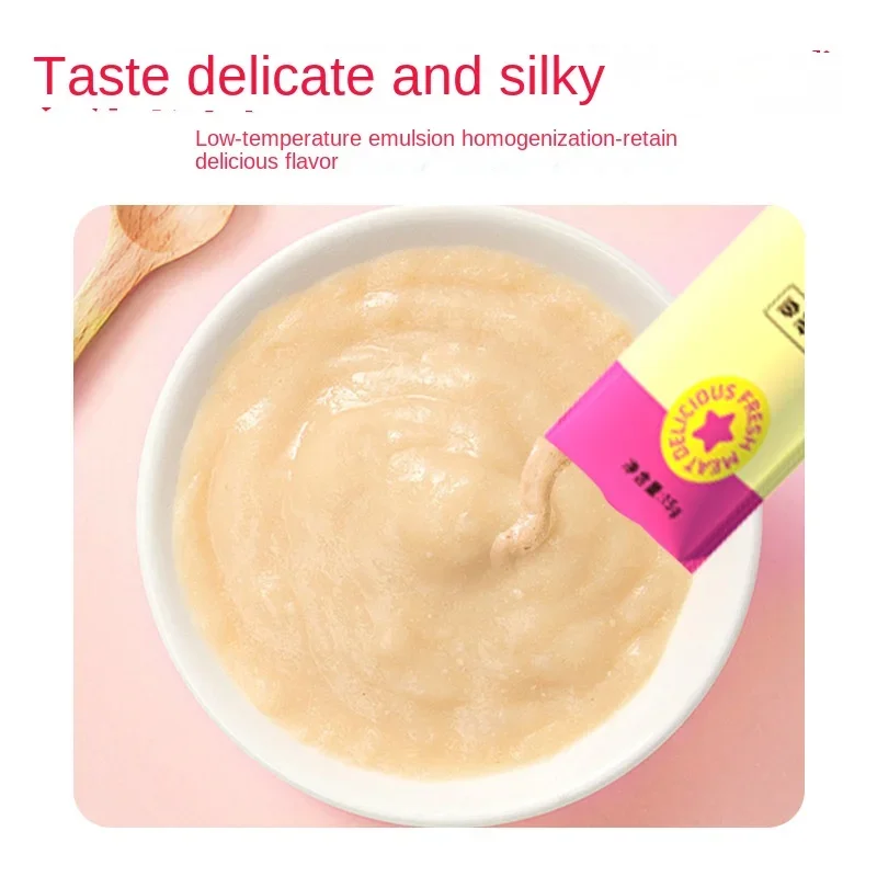 Cat Stripe Pet Snacks 15g/Stripe Liquid Wet Grain Tuna Chicken Can Hair Cheep Cat Snacks pet feeder