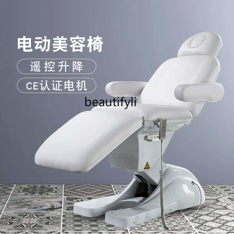 Electric Beauty Bed Body Shaping  Tattoo Embroidery Bed Micro-Finishing Multifunctional Elevated Bed Folding Beauty Salon Bed electric beauty bed body shaping tattoo embroidery bed micro finishing multifunctional elevated folding beauty salon bed