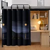YanYangTian Summer Bunk bed Curtain Mosquito Nets for Bedding Tent Student Dormitory Bed 1Pcs School Bed Canopy 5