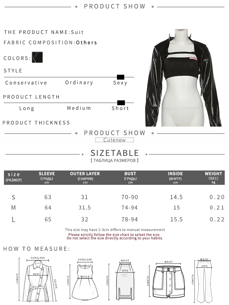 Women's PU leather Solid Top Hollow Out Long-Sleeved T-shirt Casual Clothing Shirt New Sexy Slim Femme Streetwear 4 Women's PU leather Solid Top Hollow Out Long-Sleeved T-shirt Casual Clothing Shirt New Sexy Slim Femme Streetwear