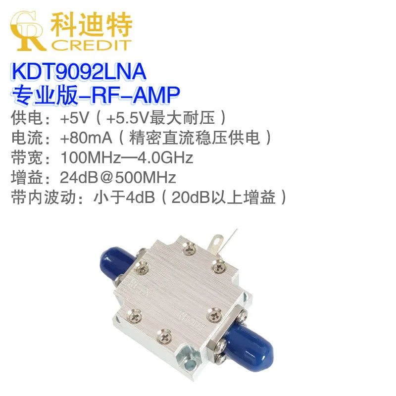 

Усилитель частоты 24dB с высоким коэффициентом усиления 4G, полоса пропускания 19dBm, усилитель частоты с низким уровнем шума