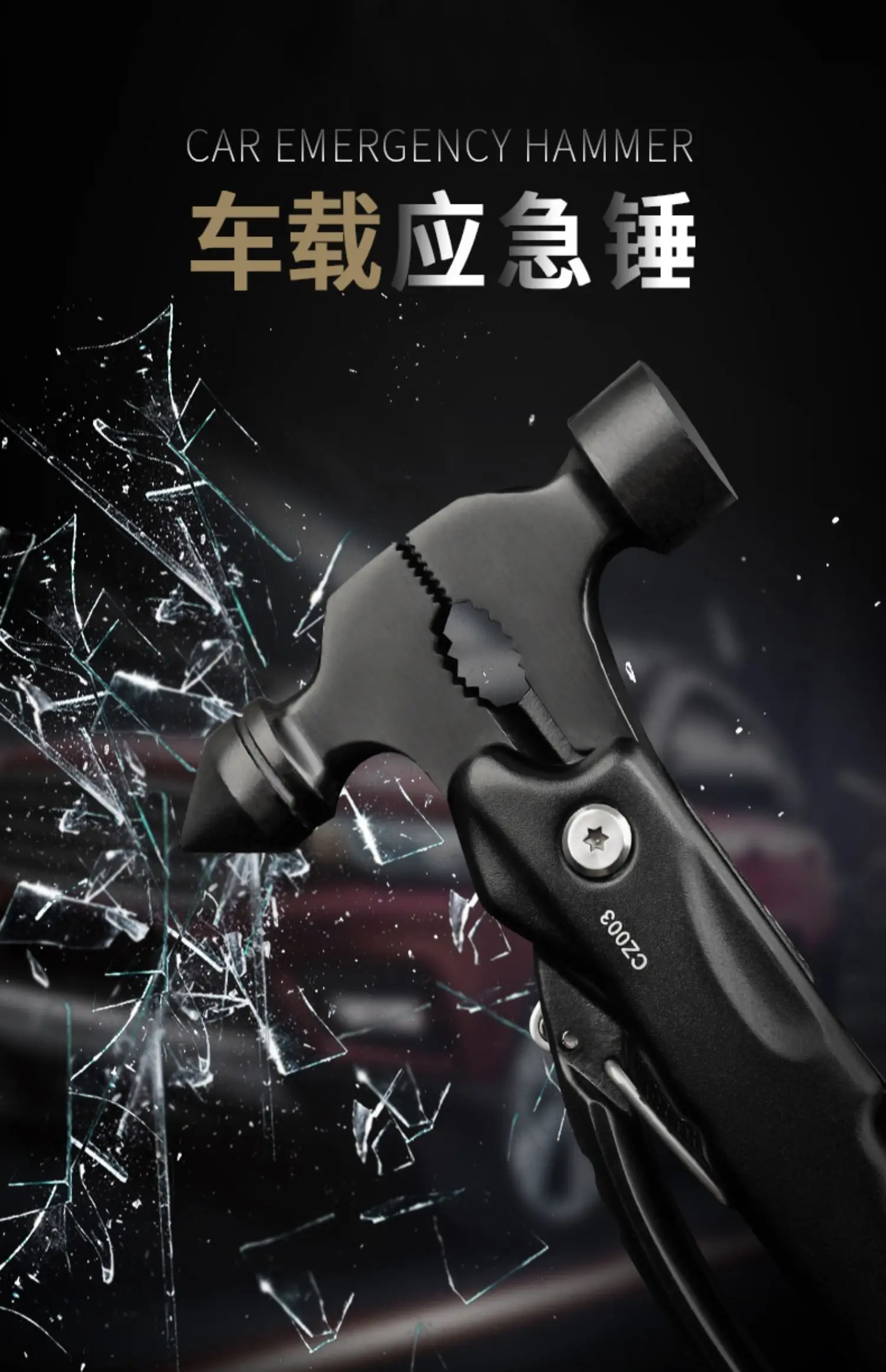 

We 9-in-1 Multifunctional Survival Hammer Multitool Knife ,Saw ,Piler, Car Safety Emergency Hammer Tool Outdoor Camping Hiking