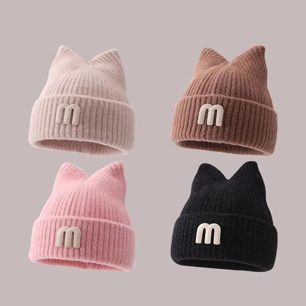 New Solid Color Knit Hat Keep Warm Letter Cap Cold Protection Toddler Beanie Cap Outdoor