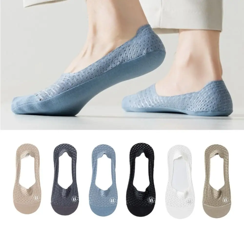 

1pair Silicone Non-slip Men's Boat Socks Comfortable Breathable Mesh Ice Silk Sock Absorb Sweat Ultra-thin Cotton Socks Summer