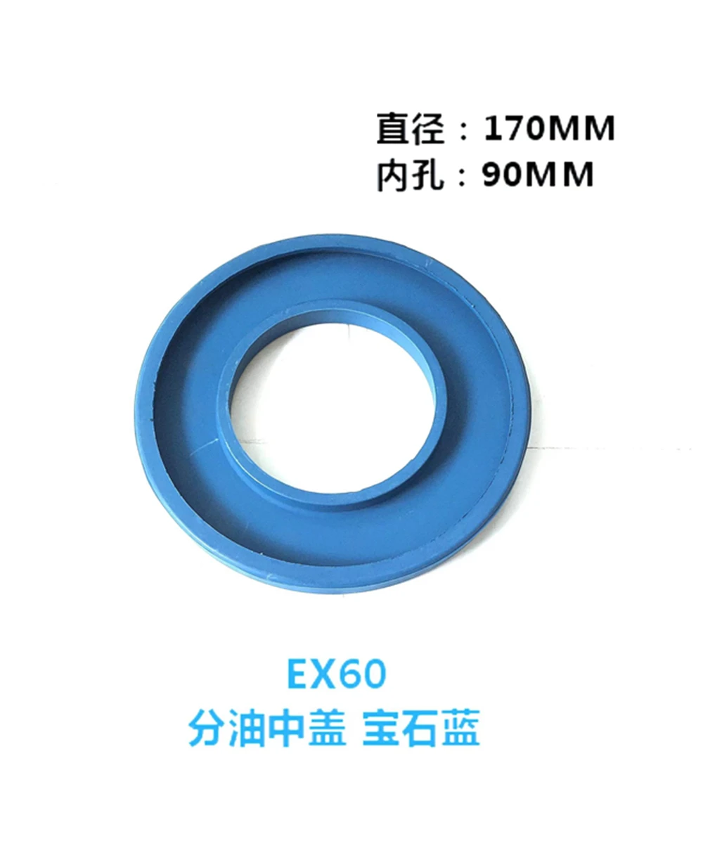 

For excavator accessories Hitachi EX60 oil cover center joint oil cup glue cover high-quality dust pad