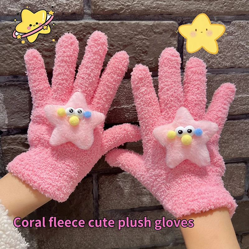 1Pair Cartoon Star Eye Five Finger Gloves For Women Girls Autumn Winter Warm Gloves Cute Fashion Student Birthday Gifts