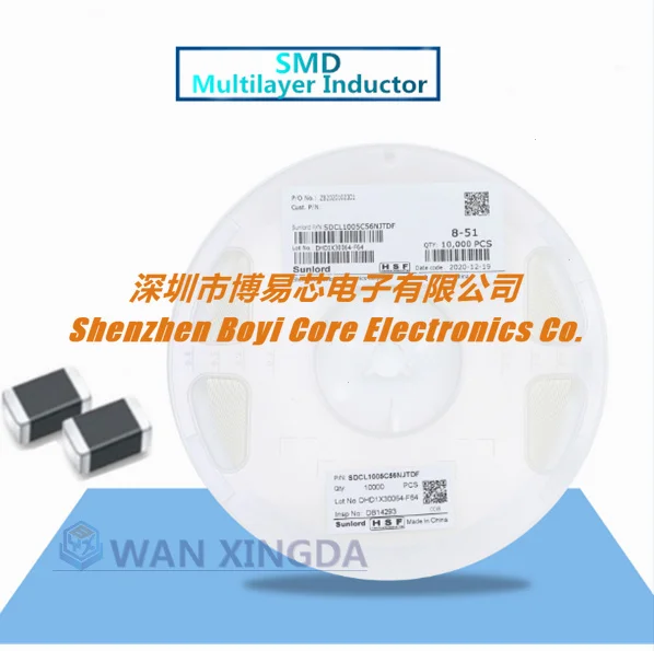 100PCS laminated inductor 0201 0402 0603 0805 1206 1nH 2nH 3nH 4.3nH 5.6nH 6.2nH 10nH 20nH 30nH 43nH 56nH 100nH 200nH 300nH 430N resistor capacitor inductor empty sample book with 20pages empty pages for 0201 0402 0603 0805 1206 smd empty book