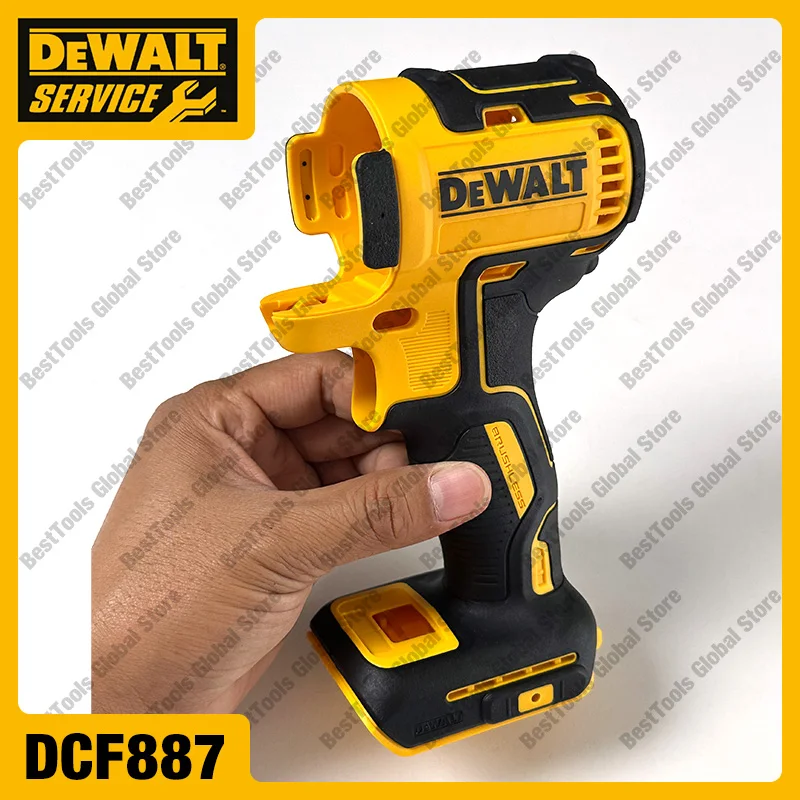 DEWALT 한국어 버전 DCF887N DCF887 N용 쉘 하우징 425910   임..