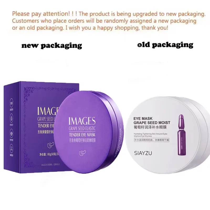 Grape Anti-aging Moisturizing Collagen Eye Mask Anti Dark Circles Dry Eyes Masks Beauty Skin Care Eye Patches 60Pcs 6