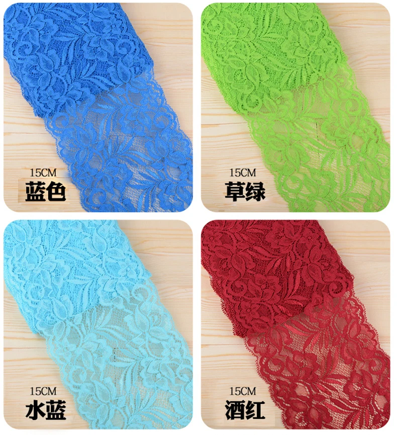 Soft Elastic Spandex Lace Trimming DIY Material 15cm lace fabric lace ribbon lace garment accessories lace sewing supplies chiffon lace fabric lace decoration lace accessories lace sewing accessories