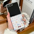 Case with Chain