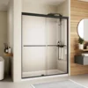 Shower Door，Royal Guard 44-48" W x 70" H Semi-Frameless Double Sliding Glass  SGCC Tempered Glass，Bypass Shower ，Matte Black 1
