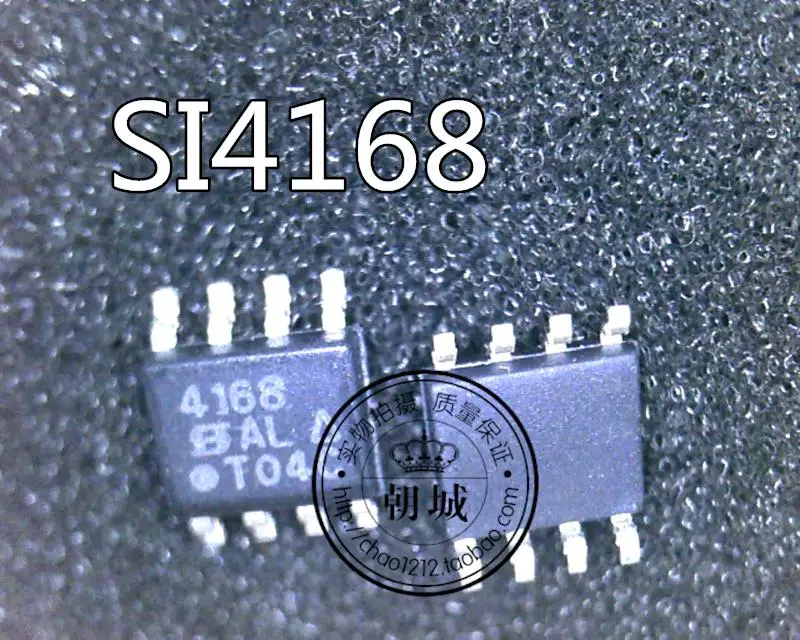 

10PCS/LOT SI4168DY-T1-GE3 SI4168 4168 SOP8 1.