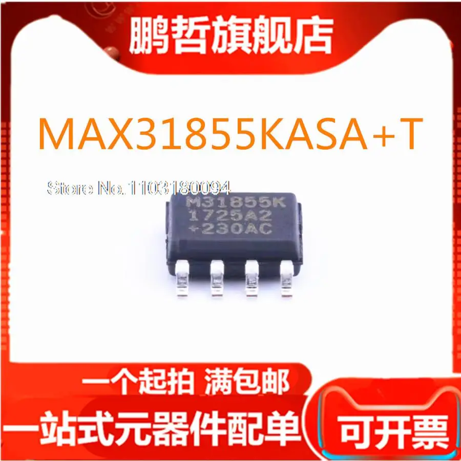 

MAX31855KASA M31855K SOP-8