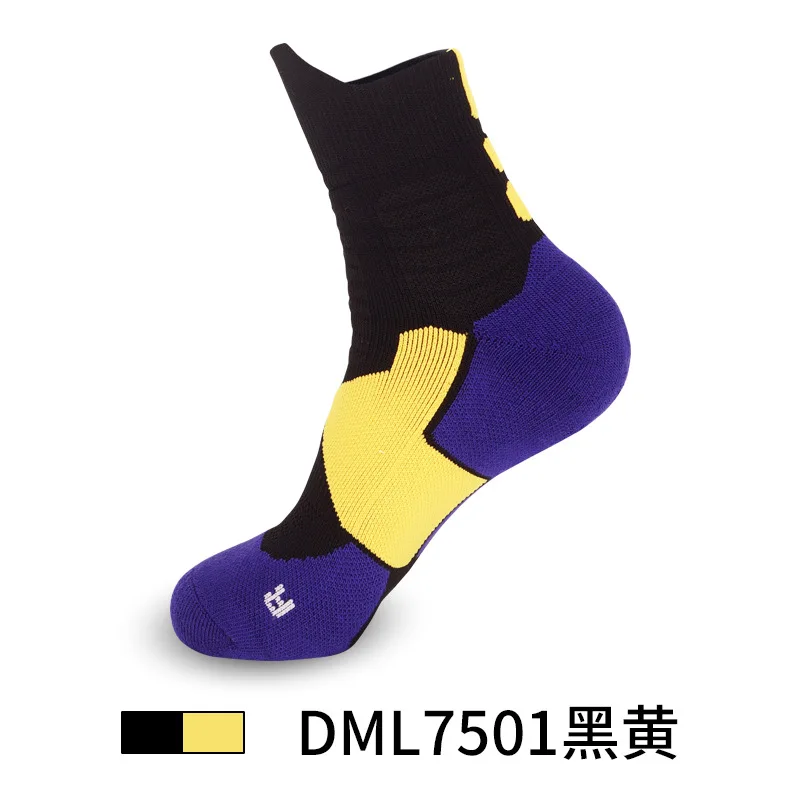Men's Practical Professional Basketball Running Training Sports Socks, Men's Towel Bottom Socks Wool Socks