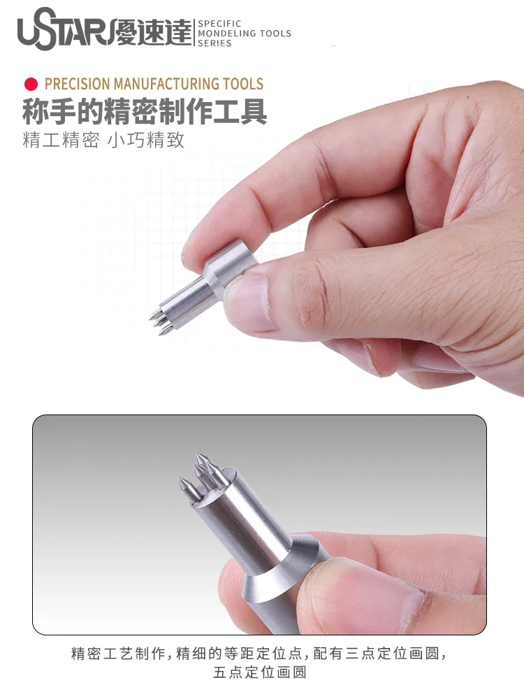 Ustar UA-96000 Isometric Positioning Detail Drawing Circle Tool Set Assembly Model Craft Tools for Modeler Hobby DIY Accessories