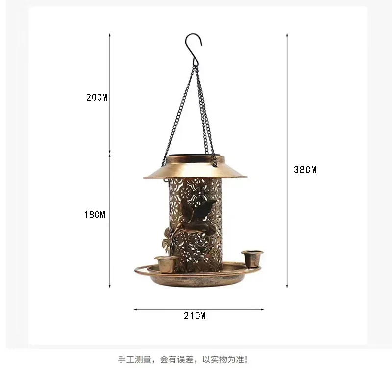 

Purpose Powered Light Solar Watering And Bird Dual Feeding Suspended Garden Feeder Outdoor Decorative Metal Courtyard